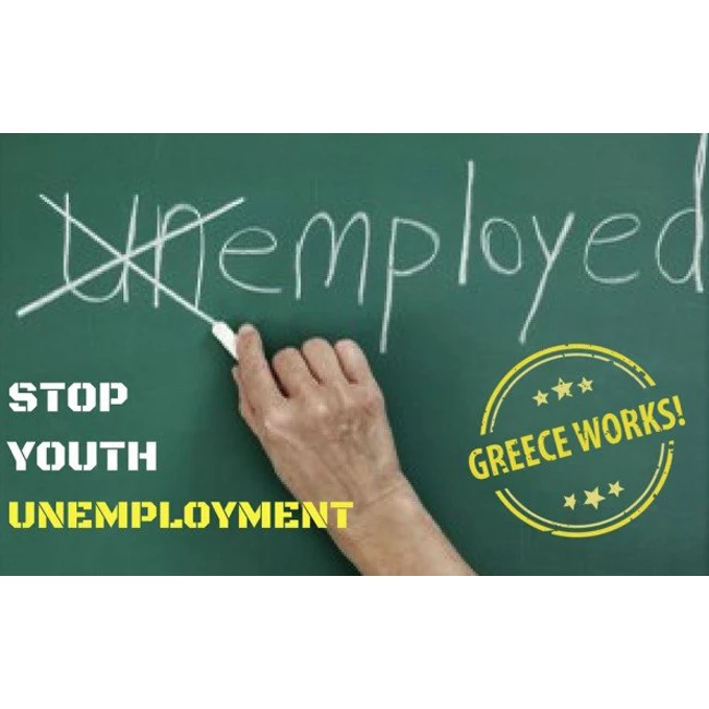 Greece Works! Στήριξε τη νέα εκστρατεία του δεσμού και βοήθησε αυτούς που το έχουν ανάγκη
