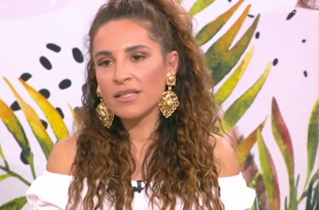 Γιάννα Τερζή