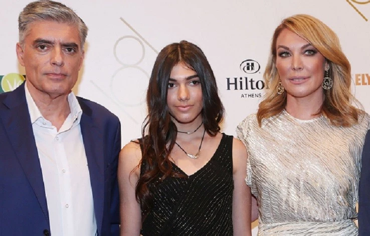 Λυδία Ευαγγελάτου