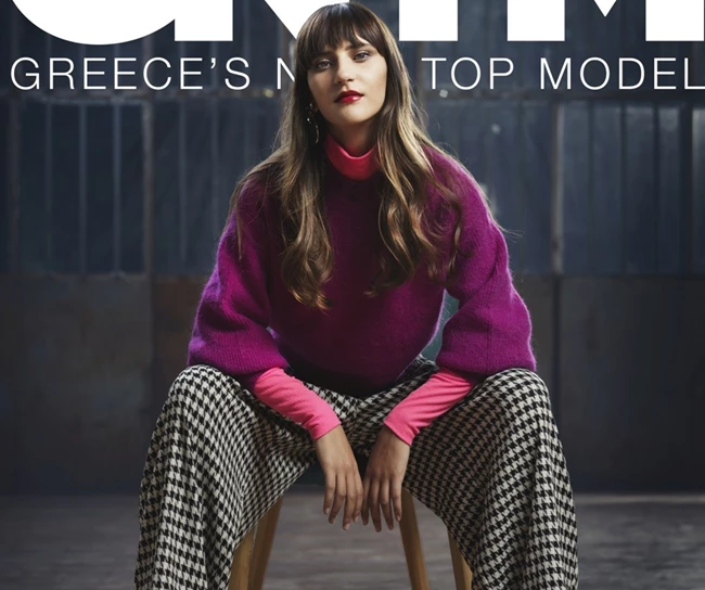 Μαρία Μιχαλοπούλου GNTM