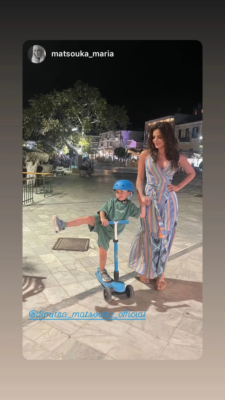 Δήμητρα Ματσούκα