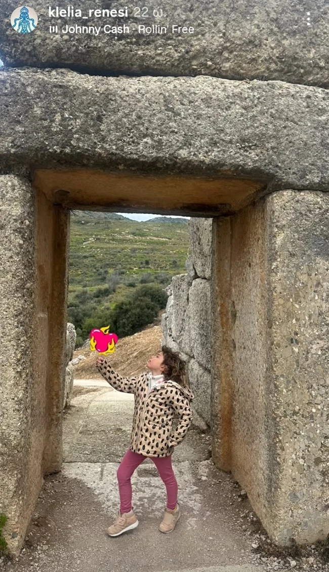 Κλέλια Ρένεση κόρη