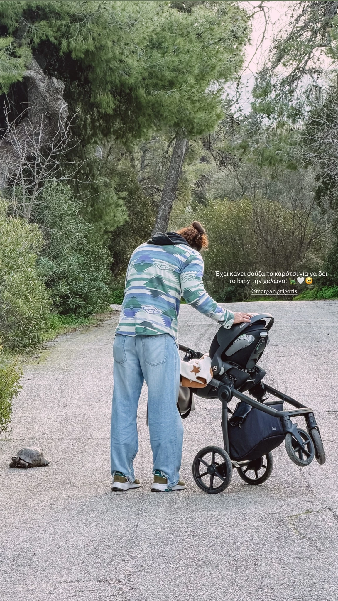 Γρξγόρης Μόργκαν