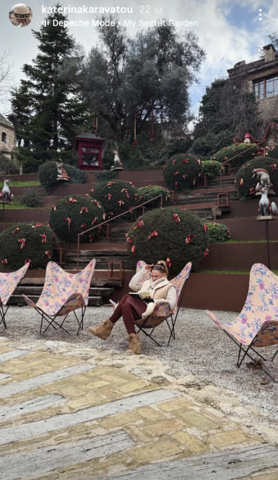 Κατερίνα Καραβάτου