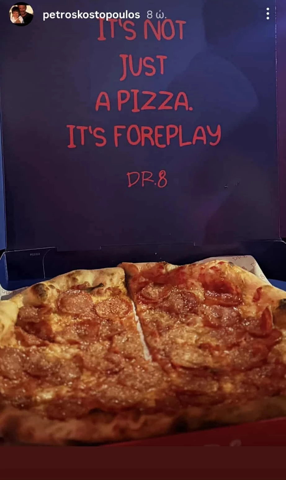 Πέτρος Κωστόπουλος