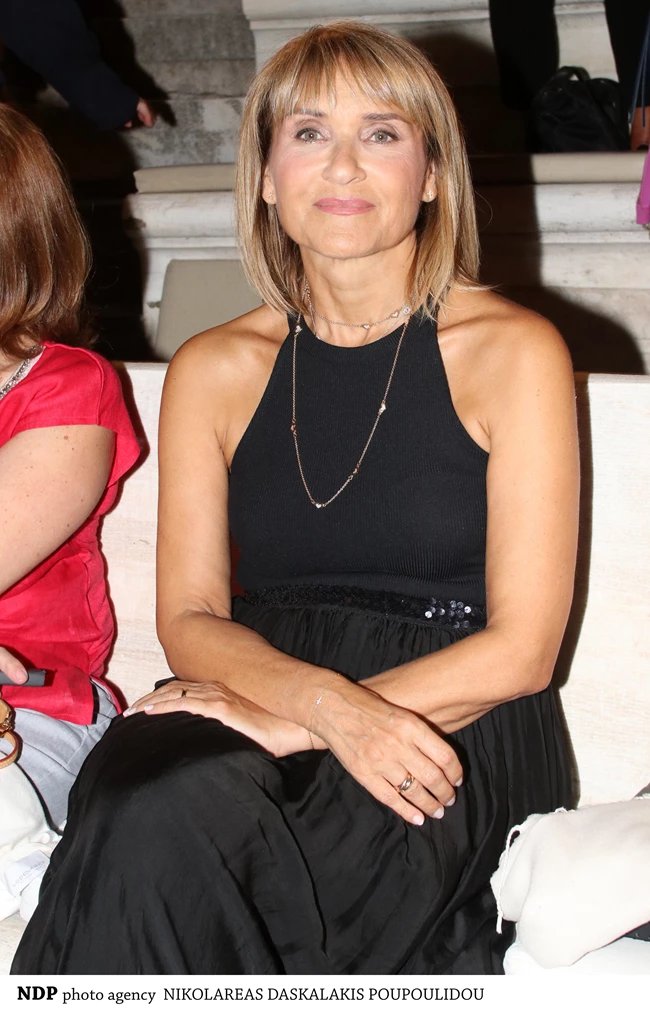 Μάρα Ζαχαρέα