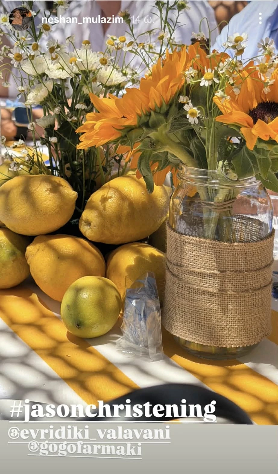 Mediterranean chic | Η βάφτιση του γιου της Ευρυδίκης Βαλαβάνη και του Γρηγόρη Μόργκαν ήταν μια ωδή στο καλοκαίρι