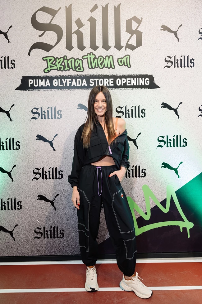 Puma