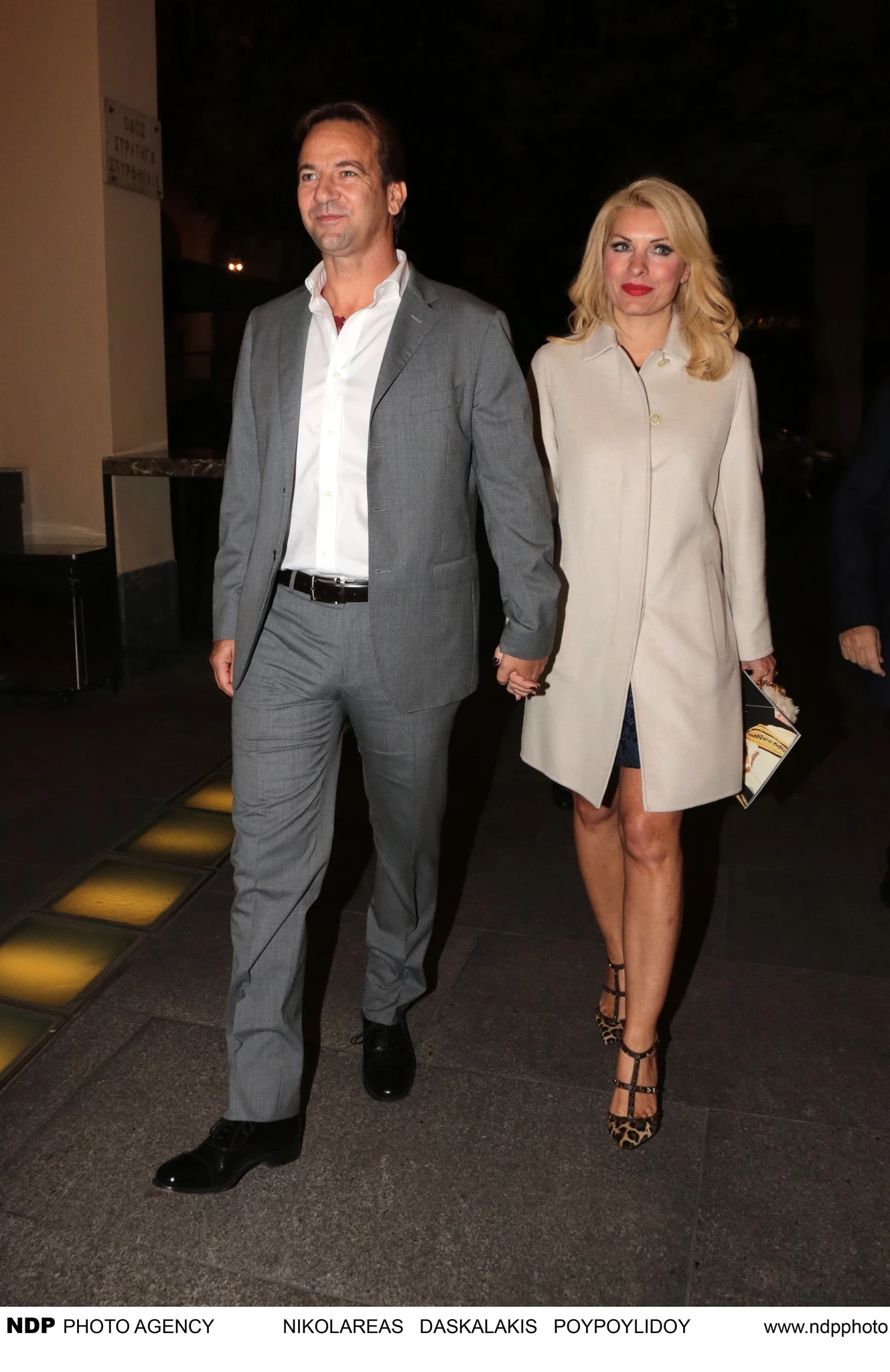 Μενεγάκη Παντζόπουλος το 2013