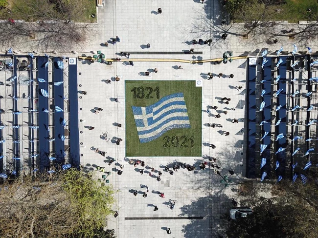 Ο Δήμος Αθηναίων τιμά την επέτειο των 200 χρόνων από την  Ελληνική Επανάσταση
