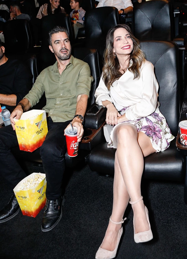 Γερονικολου