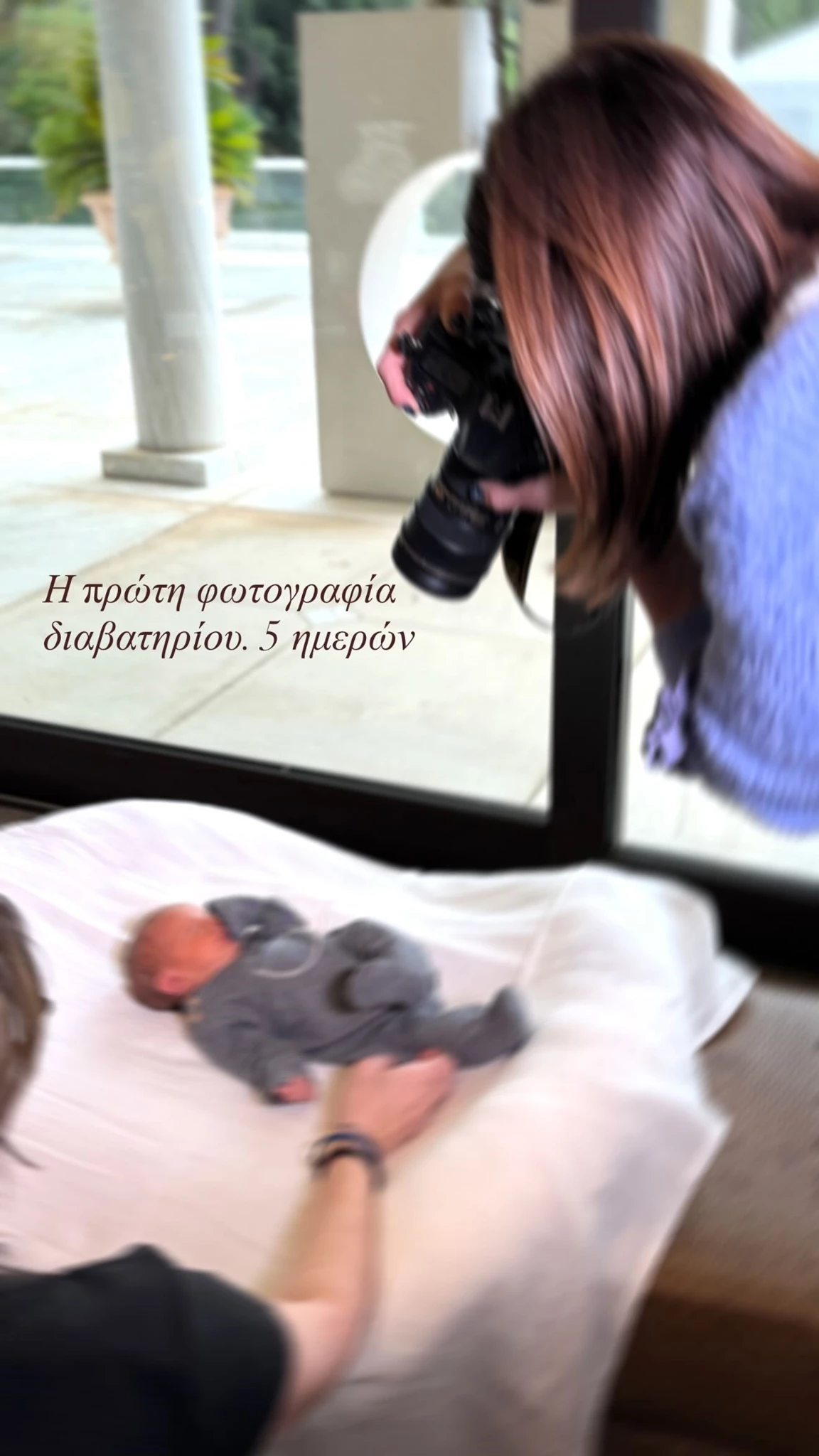 Ο μικρός Λέων Βασιλειάδης
