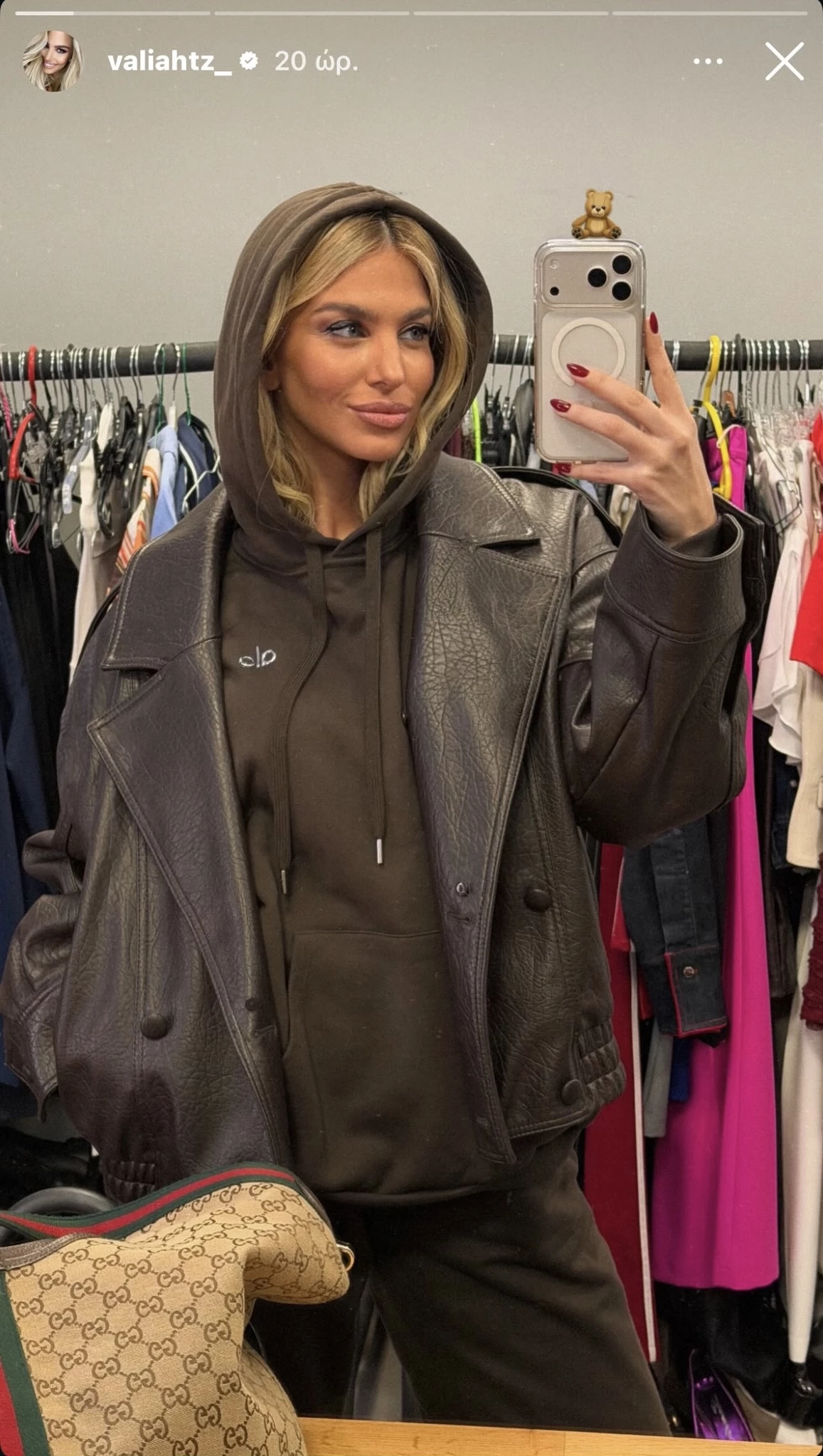 Βάλια Χατζηθεοδώρου