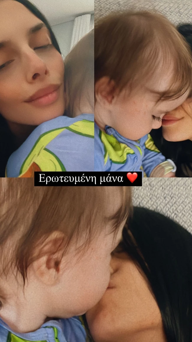 Η Άννα Μπεζάν φιλάει την 7 μηνών κόρη της και δηλώνει ερωτευμένη