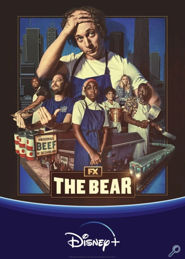 Η πρωτότυπη σειρά "The Bear" τώρα διαθέσιμη με όλα τα επεισόδια, αποκλειστικά στο Disney+