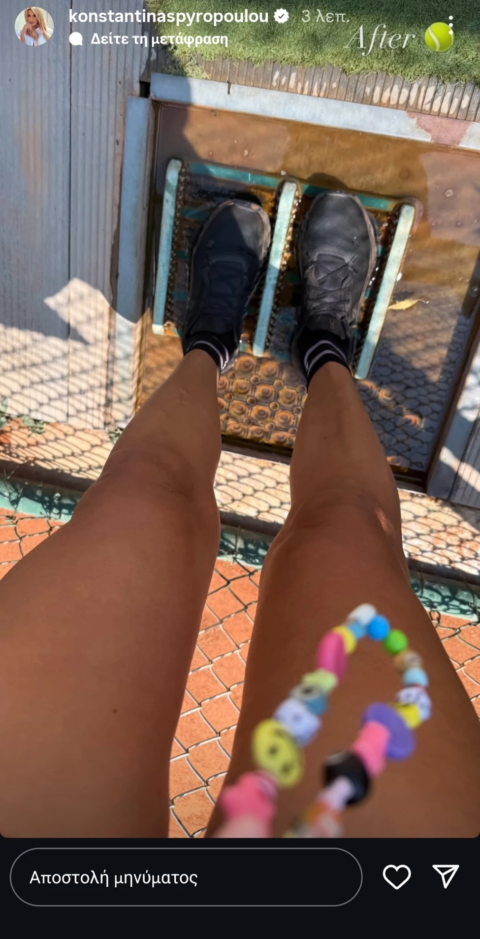 Κωνσταντίνα Σπυροπούλου | Η προπόνηση που την κρατάει σε φόρμα