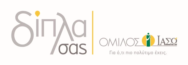 Ο Όμιλος ΙΑΣΩ υιοθετεί την Κιβωτό του Κόσμου