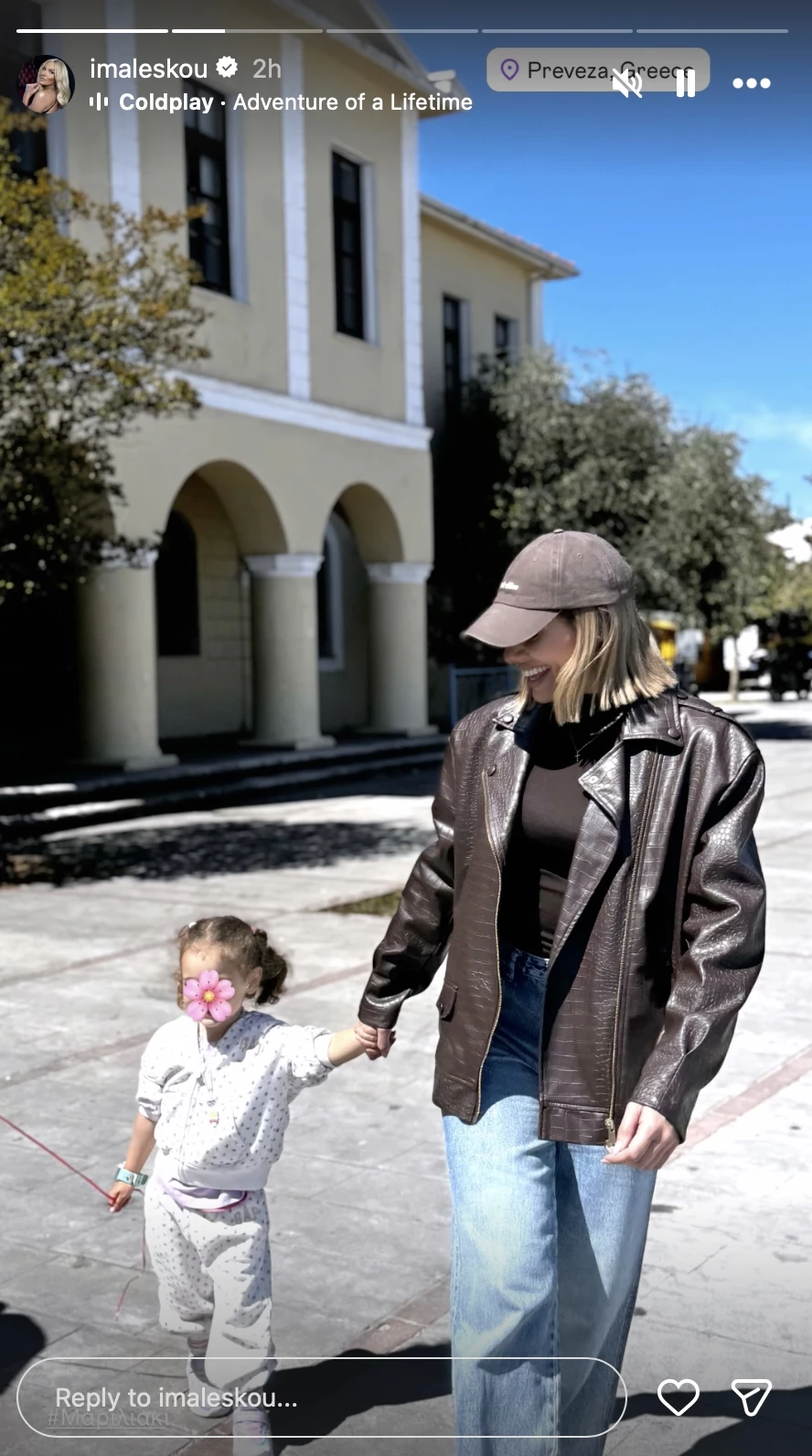 Ιωάννα Μολέσκου Πάσχα