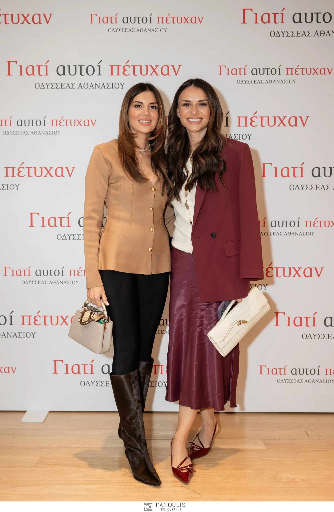 Σταματίνα Τσιμτσιλή - Ελένη Τσολάκη