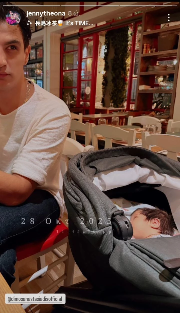 Η Τζένη Θεωνά σε οικογενειακή έξοδο με τον σύζυγο και τα παιδιά της