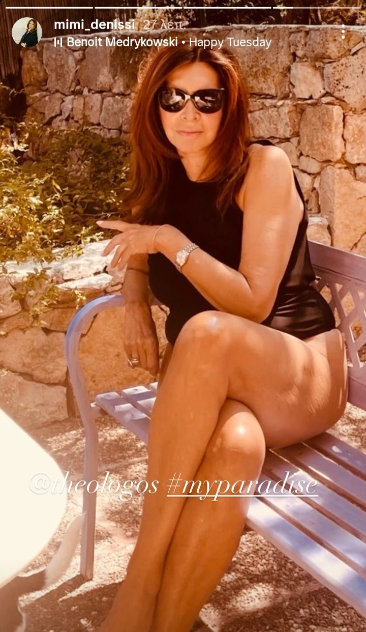 Μιμή Ντενίση