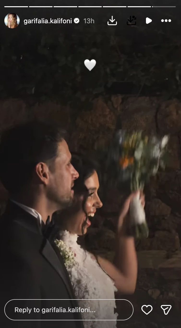 Χρήστος Μάστορας