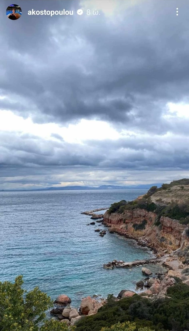 κωστοπούλου ινστα