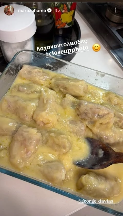 οι λαχανοντολμάδες της Μάρας Ζαχαρέα