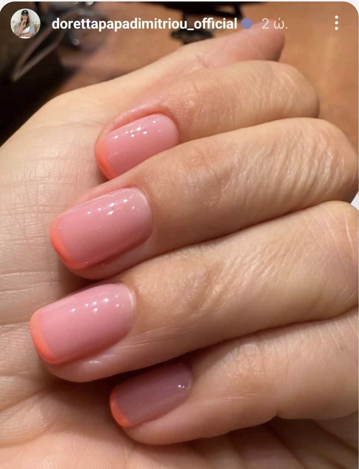 Ντορέττα Παπαδημητρίου μανικιούρ