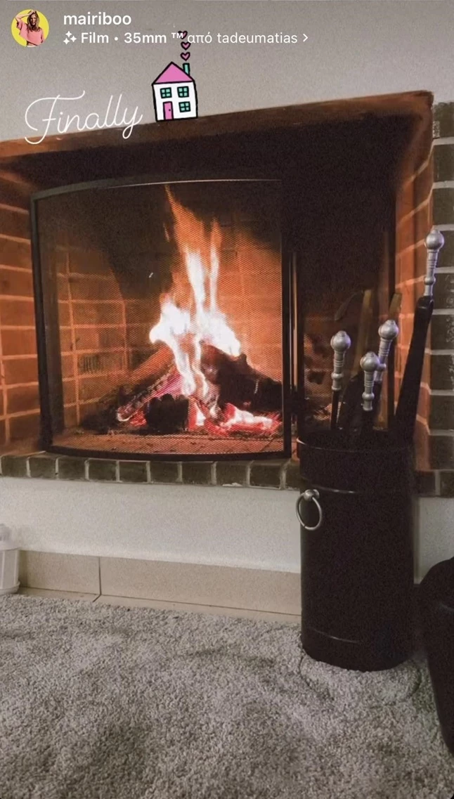 Συνατσάκη σπίτι