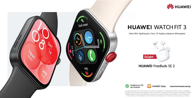 Huawei