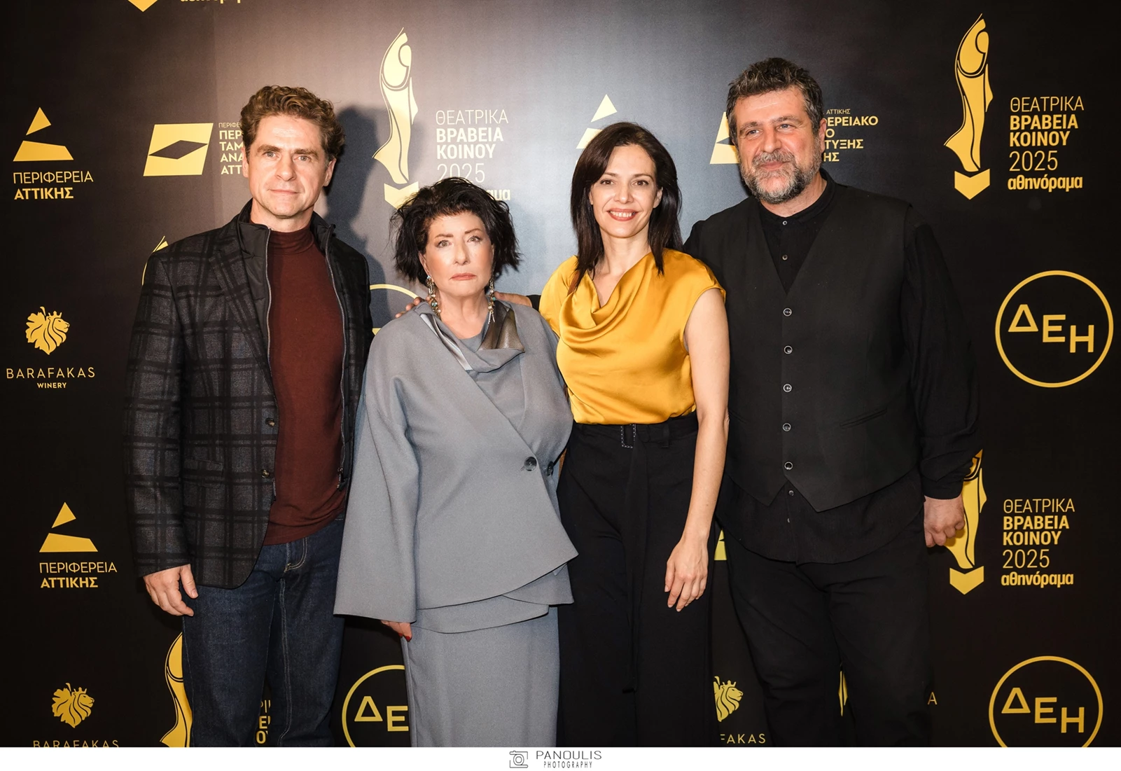 Ο Δημήτρης Λάλος και η Μαριλίτα Λαμπροπούλου