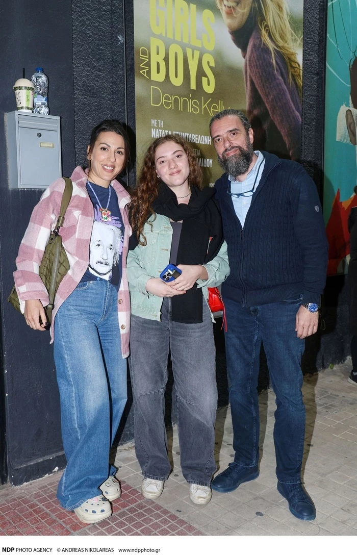 Άννα Μενενάκου - Σωτήρης Τσαφούλιας, με την κόρη του Δέσποινα