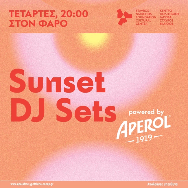 Aperol