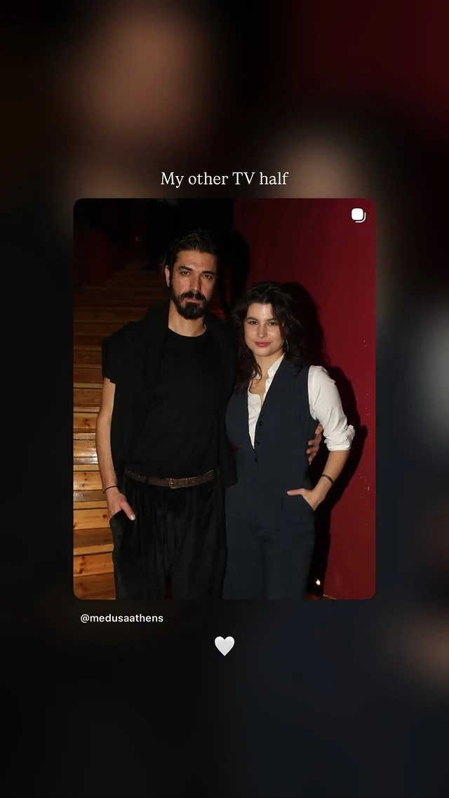 Δανάη Παππά και Δημήτρης Γκοτσόπουλος σε event του Άγιου Έρωτα