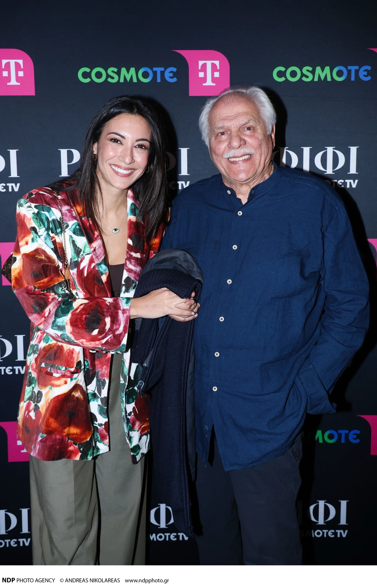 Ευγενία Σαμαρά | Η πρώτη δημόσια εμφάνιση μετά τις φήμες οριστικού χωρισμού από τον Οδυσσέα Παπασπηλιόπουλο