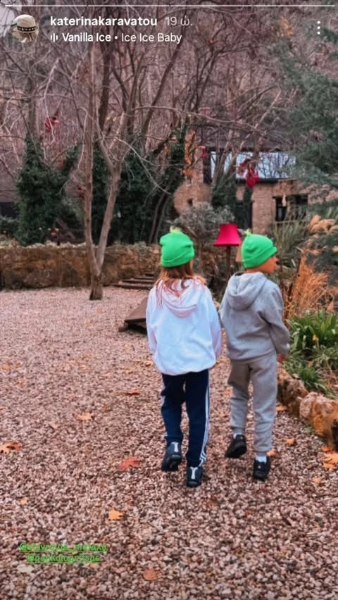 Κατερίνα Καραβάτου και Αρίωνας Κατσούλης στη φύση