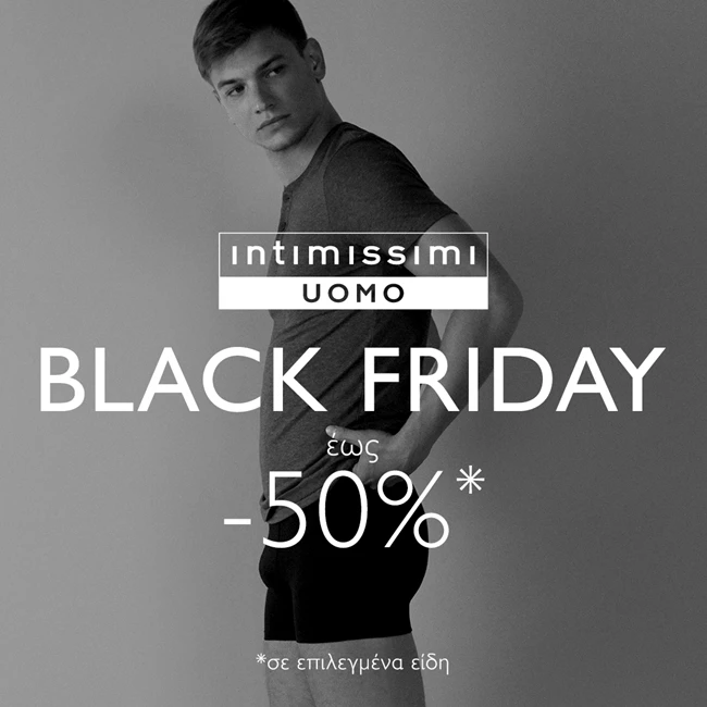 Intimissimi Uomo