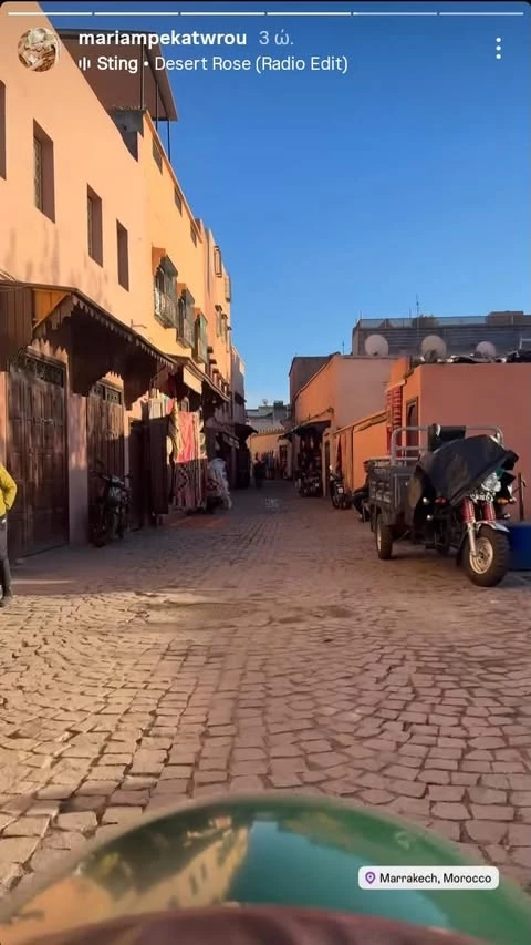 Η Μαρία Μπεκατώρου στο Μαρόκο