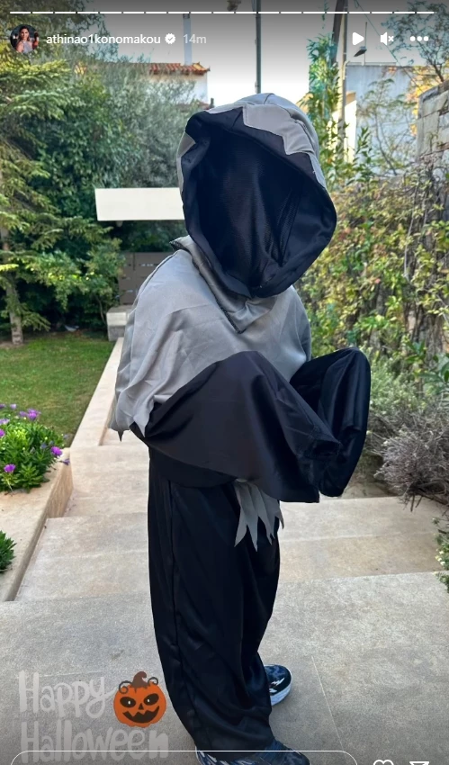 Αθηνά Οικονομάκου | Ο γιος της, Μάξιμος, ντύθηκε χάρος για το Halloween