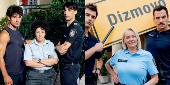 Σειρές