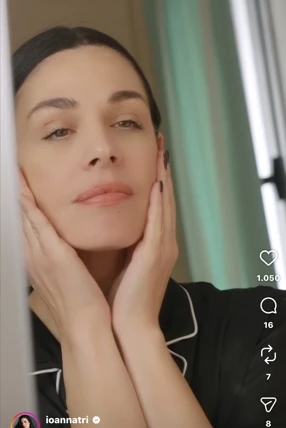 Ιωάννα Τριανταφυλλίδου