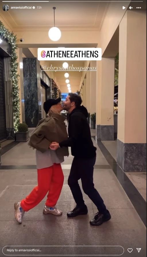 Άννα Βίσση | Με athletic look σε βραδινή βόλτα στη Βουκουρεστίου