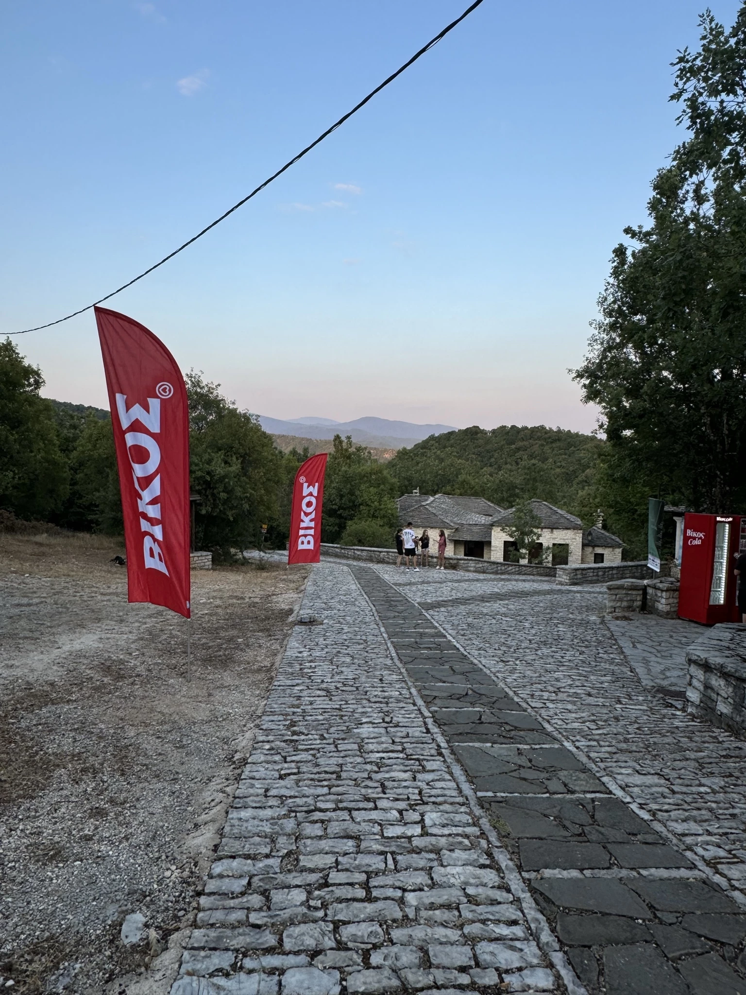 Το φυσικό μεταλλικό νερό Βίκος στον παλμό της Ηπείρου και της πολιτιστικής έκφρασης
