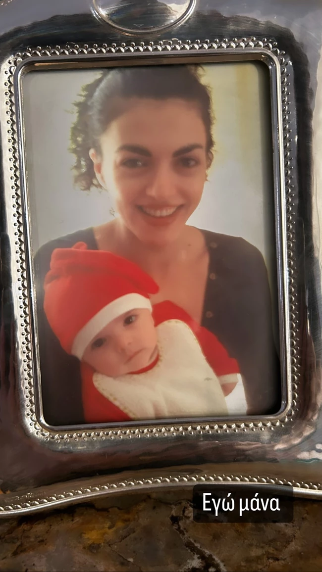 Στο πατρικό της σπίτι η Μαρία Σολωμού | Οι φωτογραφίες που μοιράστηκε