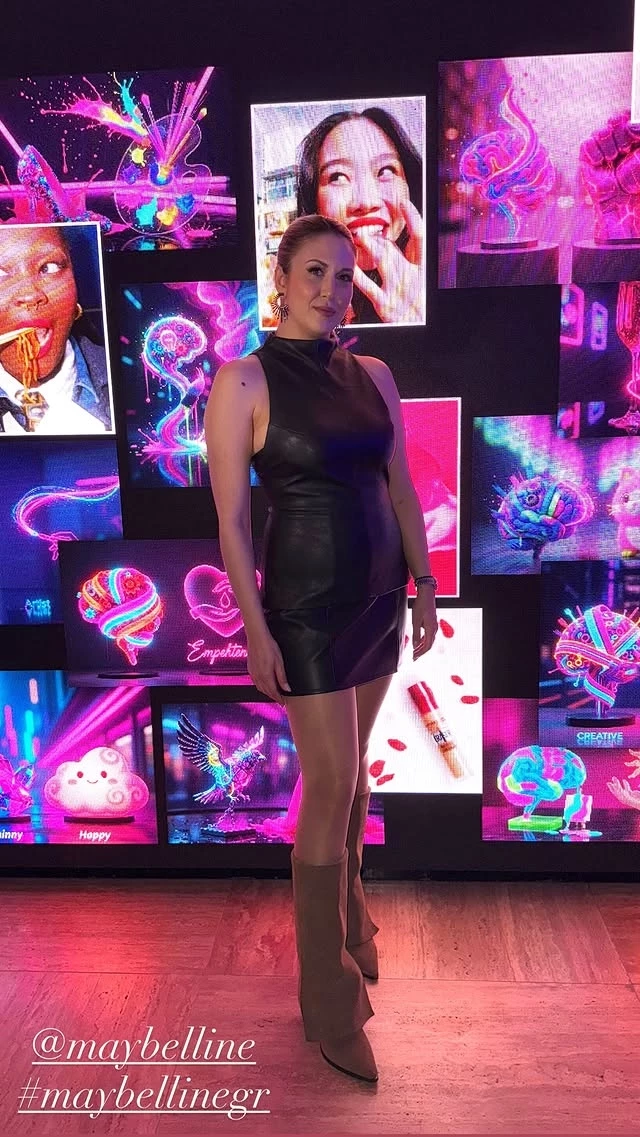 Η Φωτεινή Πετρογιάννη σε event της Maybelline