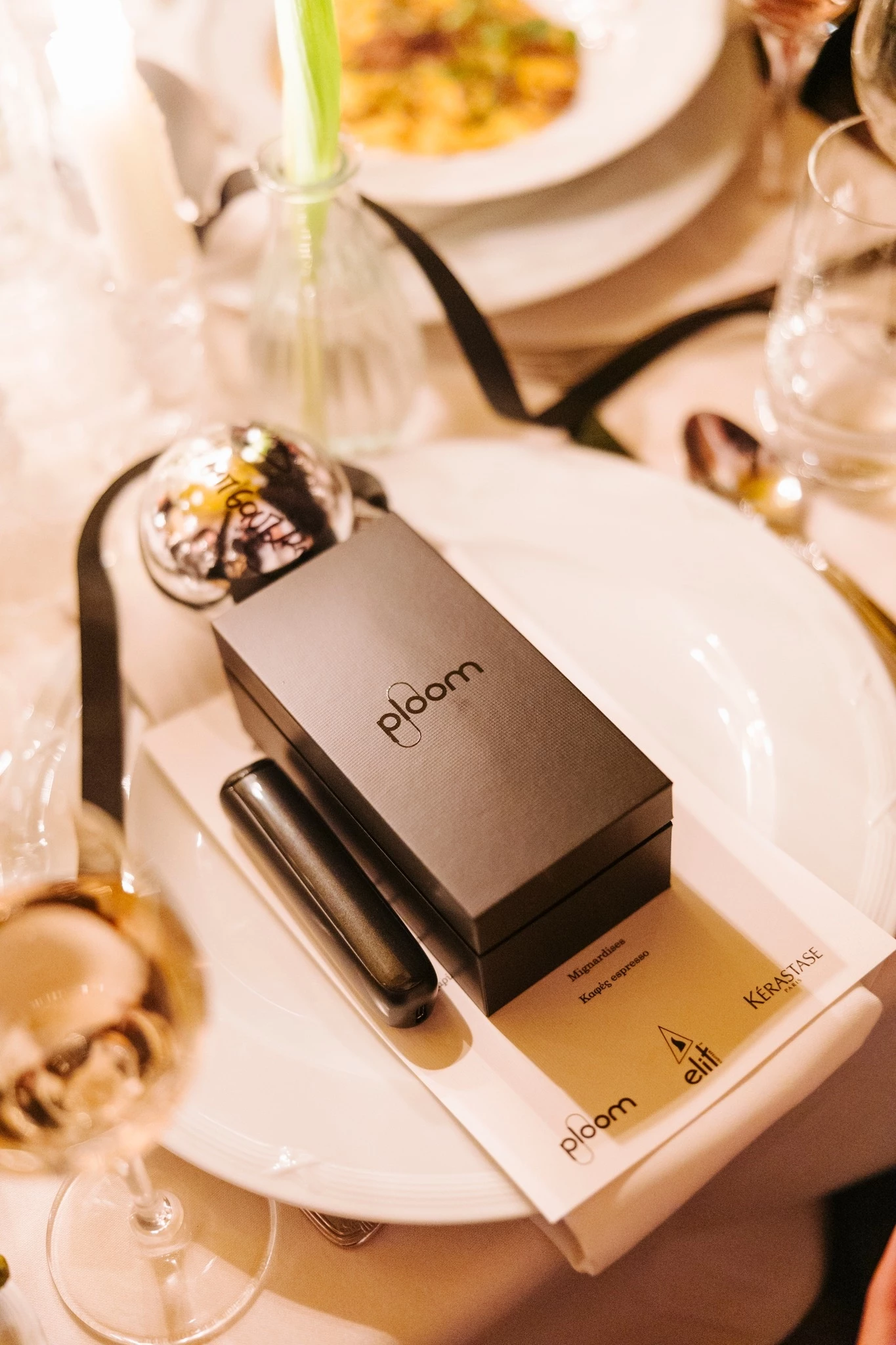 δείπνο Κουδουνάρη