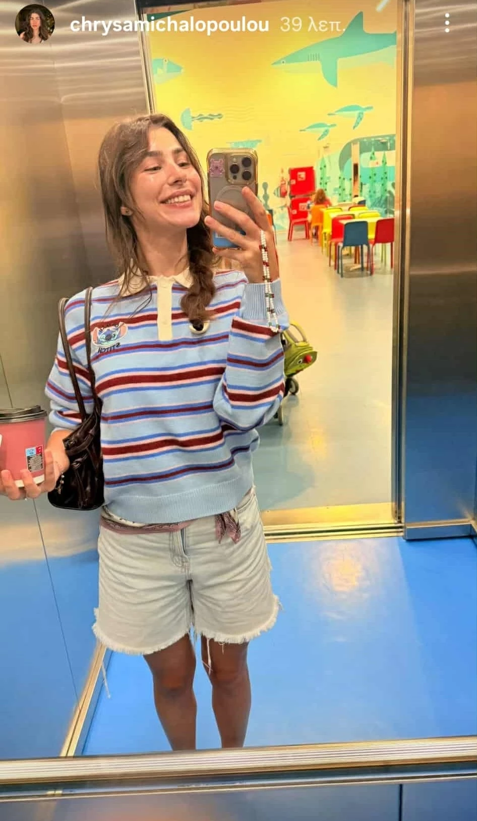 Η Χρύσα Μιχαλοπούλου με Zara Kids