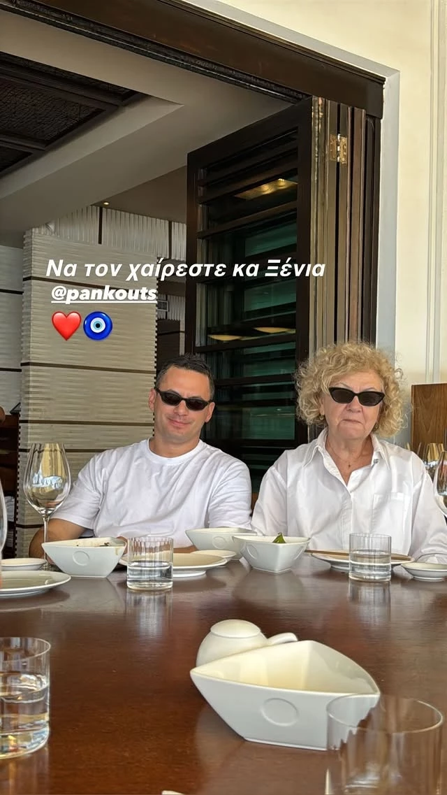 Ο Παναγιώτης Κουτσουμπής με τη μητέρα του