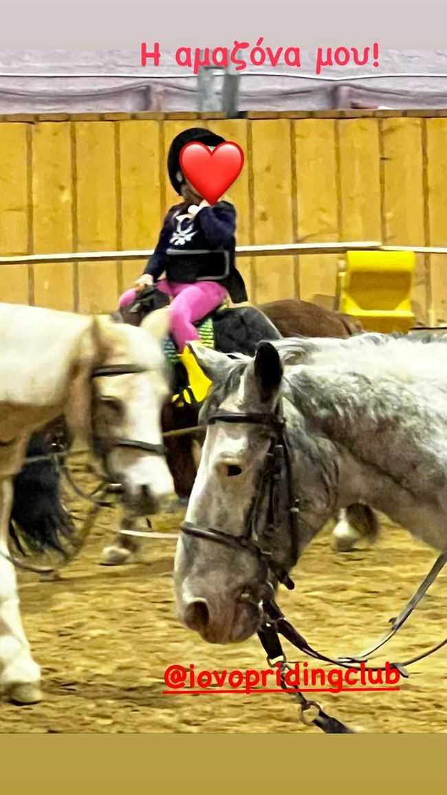 Τζένη Μπότση | Απαθανατίζει την τριών ετών κόρη της να κάνει ιππασία και τρελαίνει το Instagram